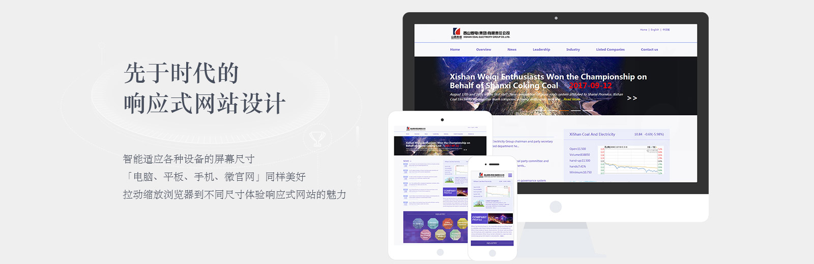 山東天蘊(yùn)漆業(yè)科技有限公司